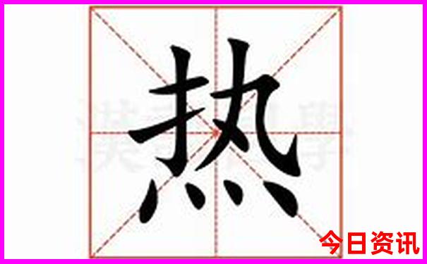澳门平特一肖合法吗